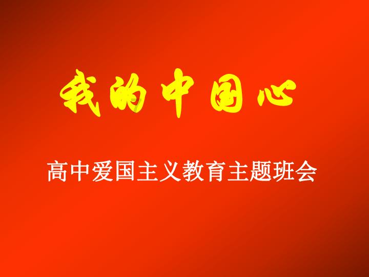 探索小脑共济失调是什么原因引起的?,满足您的知识需求