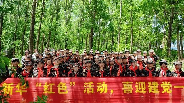 探秘怎么和男朋友的父母相处啊?——知识星球平台